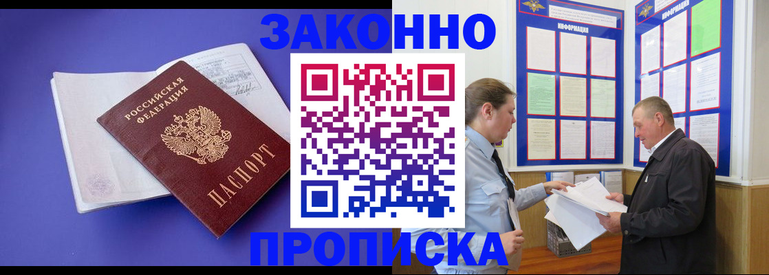 форма 3 в Салавате